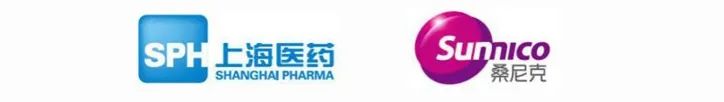 上药桑尼克受邀参与2020年甘肃省/兰州市医学会放射专业委员会学术年会(图12)