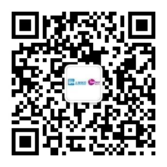 上药桑尼克受邀参与2020年甘肃省/兰州市医学会放射专业委员会学术年会(图10)